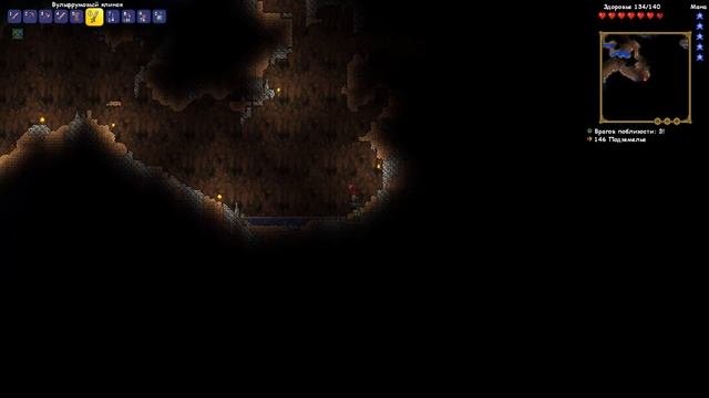 Прохождение Terraria Calamity Mod / Террария Каламити Мод #2 Боль режима СМЕРТИ !
