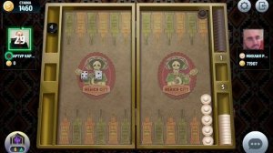 Нарды, короткие нарды онлайн чемпионат