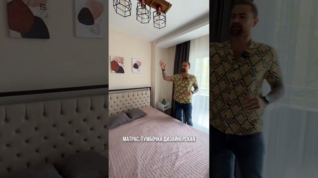 Обзор квартиры 1+1 за 70.800 $ / Турция / Мерсин / С техникой и мебелью / REGNUM GROUP