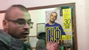 Тесак про смерть Гуфа в Минске