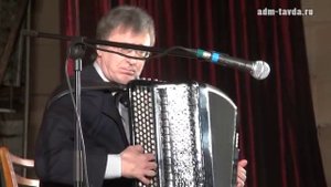 Известный баянист Виктор Романько в Тавде