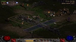 Диабло 2 - АКТ I /  Полное прохождение игры на ПК