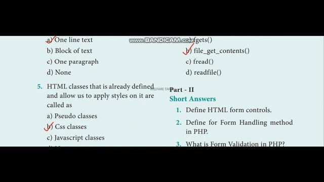 TRB Computer Instructor |12TH STD COMPUTER APPLICATION FULL BOOK BACK 1 MARK | WELFARE TAMIL смотреть онлайн