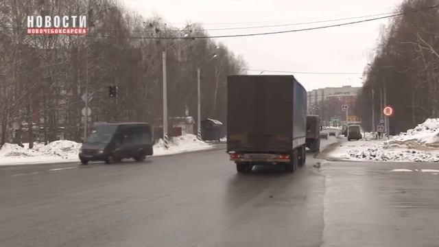 С 22 марта проезд грузового транспорта по дорогам Чувашии будет временно ограничен смотреть онлайн