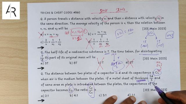 🔥Tukka Tricks for JEE MAIN | Physics Option Elimination | Tricks & Cheat Codes #860 #jeemain2024