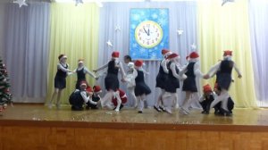 Новогодний танец 2-й класс сш.№42