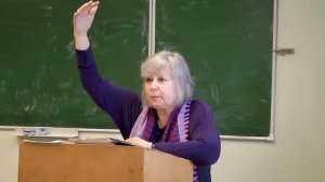 И. С. Тургенев. "Отцы и дети" - Лекция Н. В. Пращерук