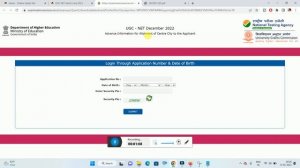 UGC NET Admit Card 2023 Kaise Download Kare | UGC NET Admit Card 2023 Download Link | NET Admit Car