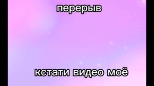 ~реакция ДМО на тт~