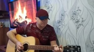 Тополя все в пуху Дворовые песни под гитару