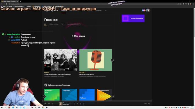Ресторатор показал свою новую Теслу смотреть онлайн