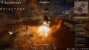 [Black Desert] Квест на 5 бижу: прохождение и особенности