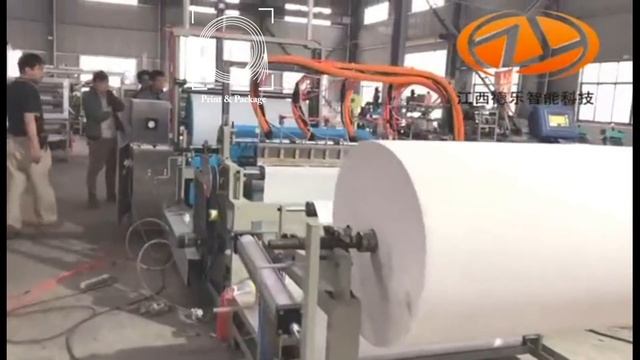 Двухслойный ламинатор для нетканых материалов смотреть онлайн