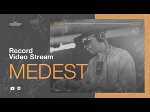 Record Video Stream | MEDEST