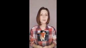 Как познакомиться с девушкой?