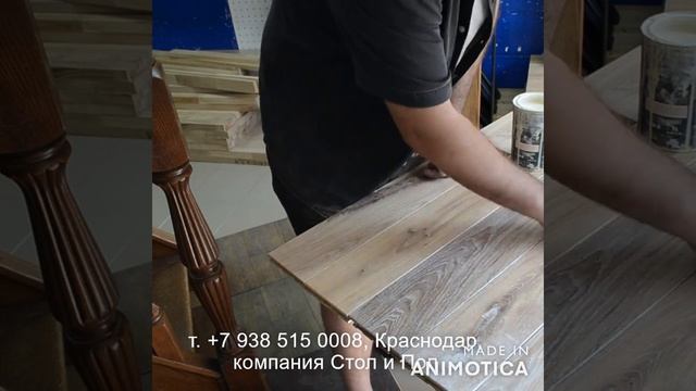 Массивная доска из цельного массива дуба.  Очень низкая цена.