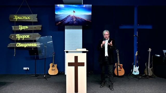 Восксресное Богослужение смотреть онлайн