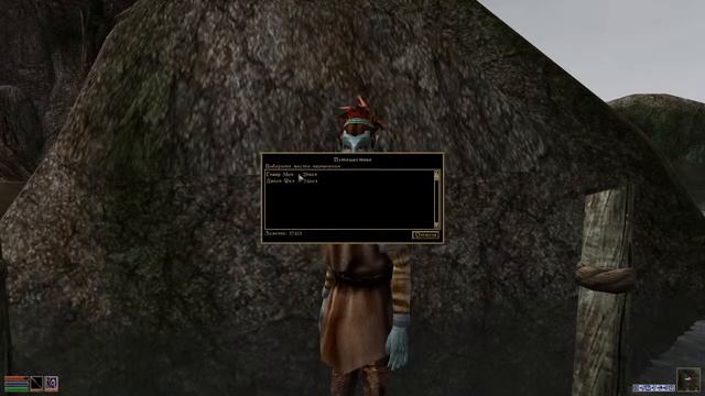 Morrowind прохождение 11. Основной квест