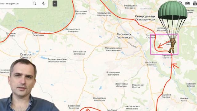 Полчаса назад! На Лисичанском направлении очень не спокойно смотреть онлайн