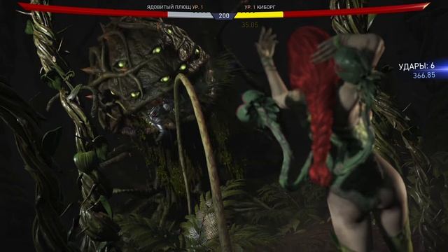 Injustice 2 - все суперприемы героев смотреть онлайн