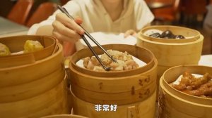 北京国贸88元早茶自助，黑松露虾饺3份回本，北漂下班后获得点菜自由！