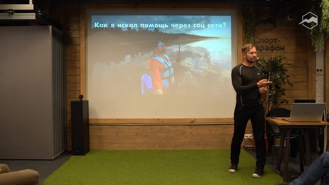 Путешествие на SUP-борде по Волге за 100 дней смотреть онлайн