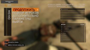 Часть 2! (Рестарт) Прохождение DYING LIGHT. Сложность КОШМАР! БЕЗ КОММЕНТАРИЕВ!