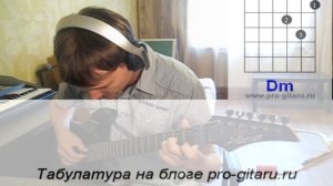 Океан Эльзы - Така Як Ти (COVER)