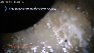 установка заглушек терминатор