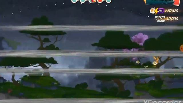 Angry Birds 2 • Daily Challenge • Ежедневное испытание • 4/4/5 • 30/11/21 смотреть онлайн