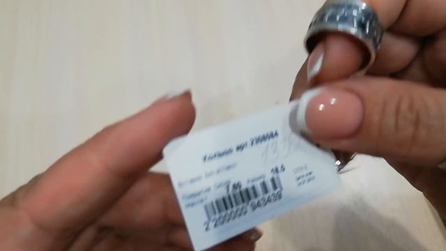 Ваши заказы от "Красной Пресни" смотреть онлайн