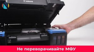 Как устранить ошибку p02 на принтере Canon