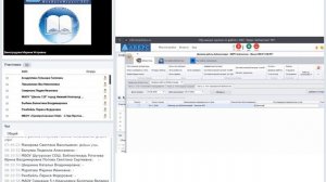 Урок №7 по работе с ИАС "Аверс: Библиотека"