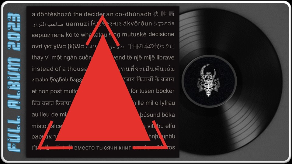 Вершитель - Вместо тысячи книг (2023) (Heavy Metal)