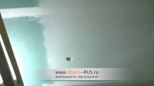Факел распыления агрегата ASPRO-6000 с форсункой (соплом) №531 на шпаклевки Шитрок.