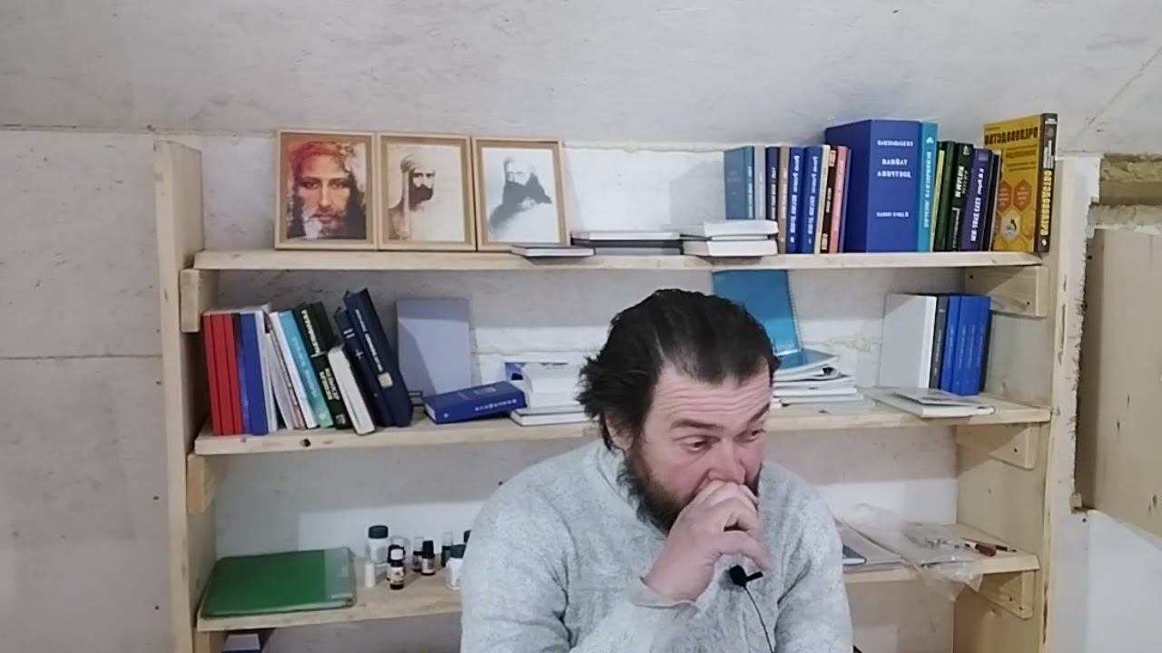 Самость. Гордыня. Невежество. Какая их природа и как бороться? Живая Этика. #агнийога
