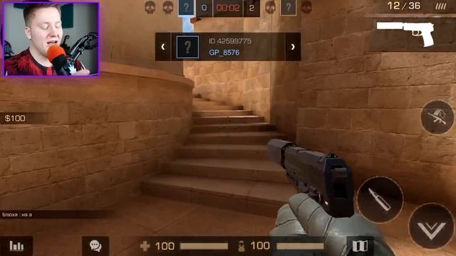 СТЭНДОФФФФФ смотреть онлайн