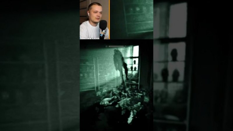 Почти обкекался в Outlast