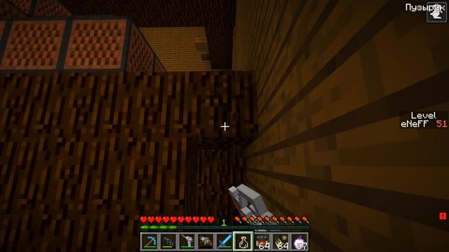 СКАЙ EXE ПОПАЛАСЬ В ТРОЛЛИНГ ЛОВУШКУ В МАЙНКРАФТ 100% ЩЕНЯЧИЙ ПАТРУЛЬ смотреть онлайн