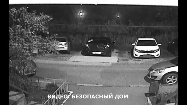 Привидение сливает бензин в Энгельсе смотреть онлайн