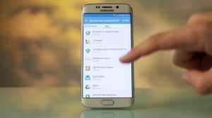 Как очистить данные приложения?