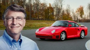 Как БИЛЛ ГЕЙТС менял закон ради своего Porsche 959