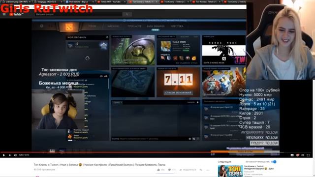 GTFOBAE | Размер в зависимости от возраста и роста смотреть онлайн