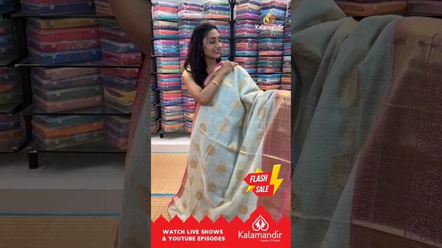 Flash Sale | WhatsApp Number 9852 9852 99 | Kalamandir Sarees LIVE