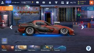 НАСТРОЙКИ НА D-VIPER | ВСЕ ДЛЯ ВАС | Drag Racing: Уличные Гонки