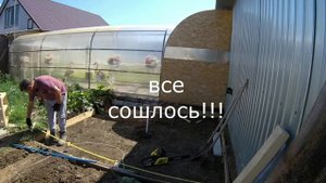 фундамент под бассейн