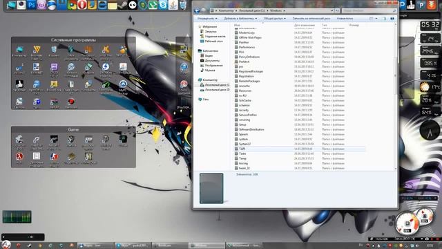 как закрыть доступ к сайту смотреть онлайн