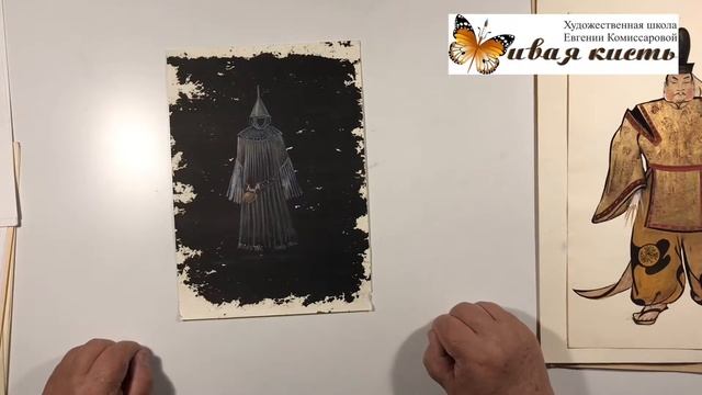 Знакомство с преподавателем «Живая кисть» смотреть онлайн