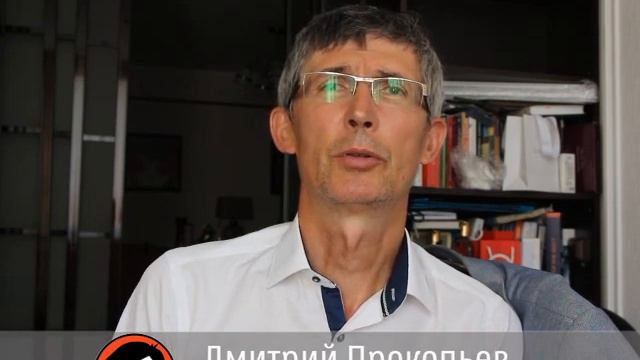 7 Как продавать продукты, которые требуют замера смотреть онлайн