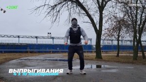 ТРЕНИРОВКА НОГ. ДЕНЬ 204!!!